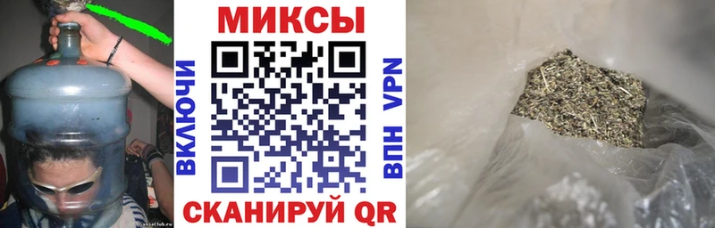 БУТИРАТ Butirat  KRAKEN зеркало  Городец 