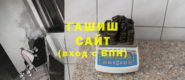гидра Балахна