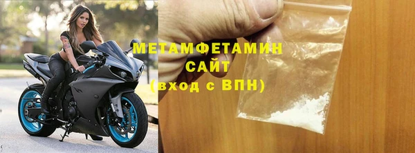 MDMA Баксан