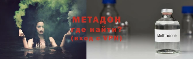 гидра Балахна