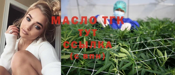 MDMA Баксан