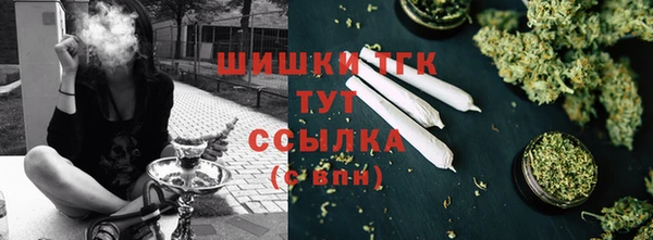 MDMA Баксан