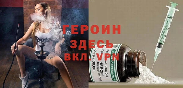 MDMA Баксан
