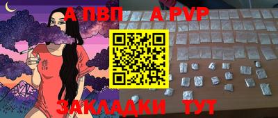 мдпв Апрелевка