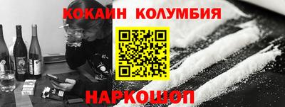 мдпв Апрелевка
