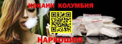 герыч Балаково