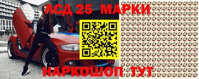 герыч Балаково