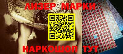 кокс Апшеронск
