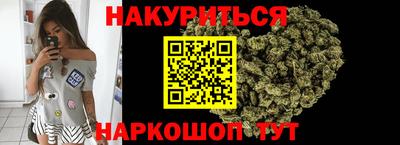 МДМА Аргун