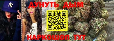 кокс Апшеронск