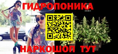 герыч Балаково