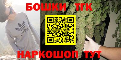 кокс Апшеронск
