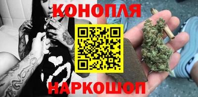 кокс Апшеронск