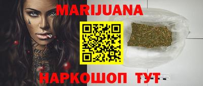 кокс Апшеронск