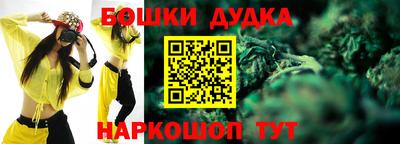 амфетамин Балашиха