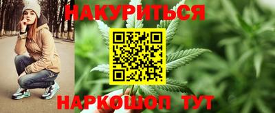 кокс Апшеронск