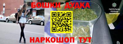 мдпв Апрелевка