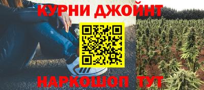 кокс Апшеронск