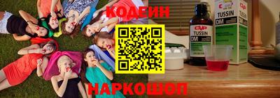 МДМА Аргун