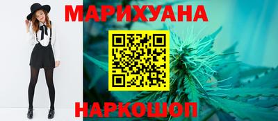 МДМА Аргун