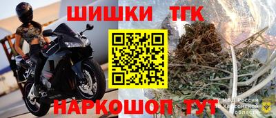 МДМА Аргун