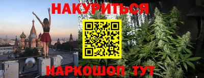 МДМА Аргун