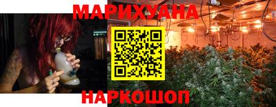 кокс Апшеронск