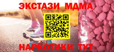 мдпв Апрелевка