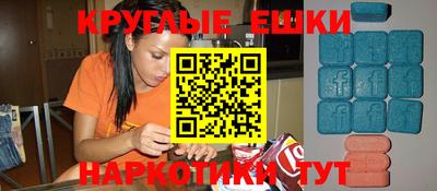 мдпв Апрелевка