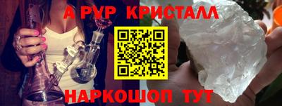 мдпв Апрелевка
