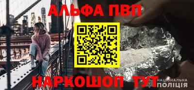 кокс Апшеронск