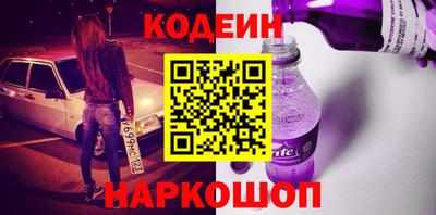 кокс Апшеронск