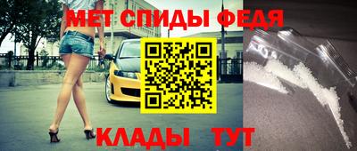 МДМА Аргун