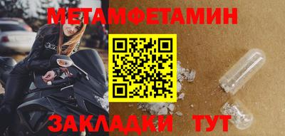 мдпв Апрелевка