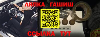 мдпв Апрелевка