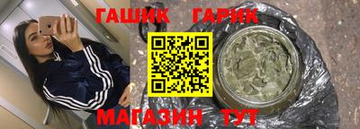 мдпв Апрелевка