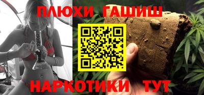 МДМА Аргун