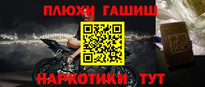 мдпв Апрелевка