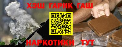 амфетамин Балашиха