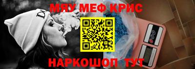 мдпв Апрелевка