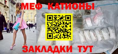 СК Абакан