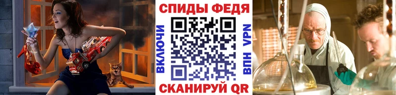 Первитин витя Городец